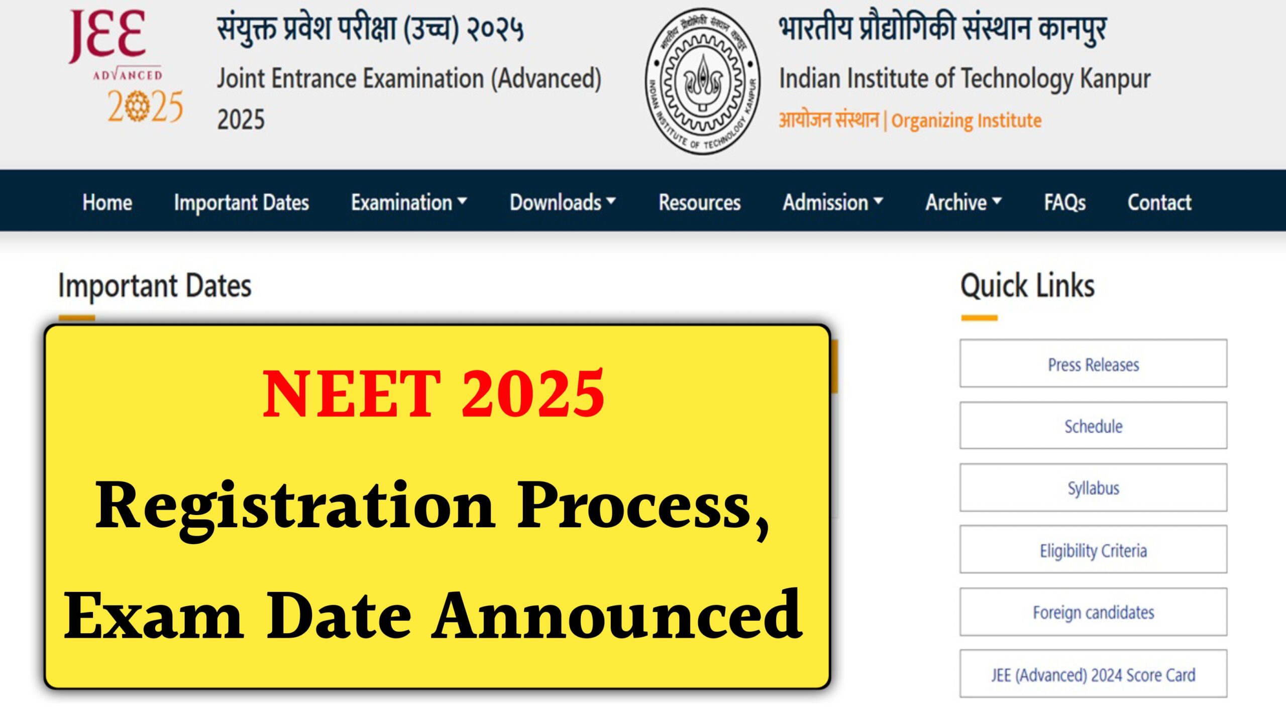 JEE Advanced 2025